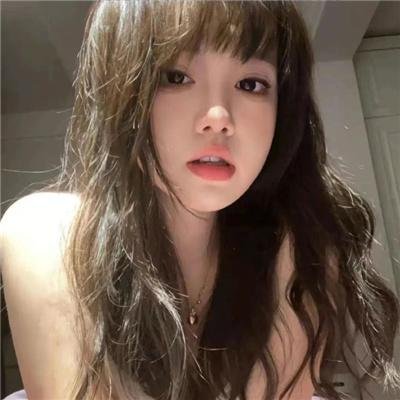 危险情人