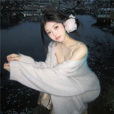 蛇蝎美人